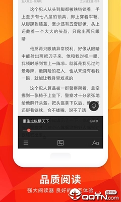 菲律宾免签入境政策 为什么没有对中国免签